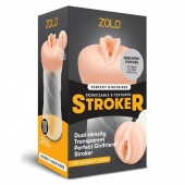 Мастурбатор-вагина ZOLO PERFECT GIRLFRIEND - Zolo - в Липецке купить с доставкой