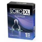 Стимулирующая насадка на пенис LOKO XL GIPPER - Sitabella - в Липецке купить с доставкой