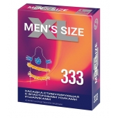 Стимулирующая насадка на пенис MEN SIZE 333 - Sitabella - в Липецке купить с доставкой