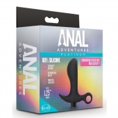 Черный анальный вибратор Silicone Vibrating Prostate Massager 01 - 10,8 см. - Blush Novelties - в Липецке купить с доставкой