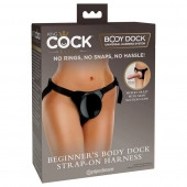 Трусы для фиксации насадок с присоской Beginner s Body Dock Strap-On Harness - Pipedream - купить с доставкой в Липецке