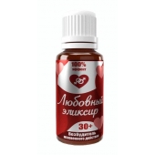 Возбудитель  Любовный эликсир 30+  - 20 мл. - Миагра - купить с доставкой в Липецке