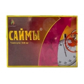 БАД для мужчин  Саймы  - 1 капсула (500 мг.) - Вселенная здоровья - купить с доставкой в Липецке