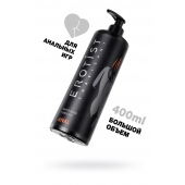 Анальный лубрикант Erotist Anal на водной основе - 400 мл. - Erotist Lubricants - купить с доставкой в Липецке