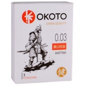 Презервативы с точками OKOTO Dotted - 3 шт. - Sitabella - купить с доставкой в Липецке