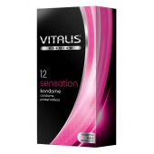 Презервативы VITALIS PREMIUM sensation с пупырышками и кольцами - 12 шт. - Vitalis - купить с доставкой в Липецке