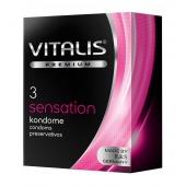 Презервативы с пупырышками и кольцами VITALIS PREMIUM sensation - 3 шт. - Vitalis - купить с доставкой в Липецке