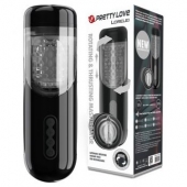 Автоматический мастурбатор-вагина Lorelei - Baile - в Липецке купить с доставкой