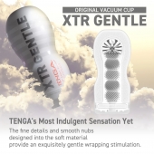 Мастурбатор Original Vacuum Cup Extra Gentle - Tenga - в Липецке купить с доставкой
