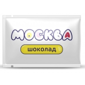 Универсальная смазка с ароматом шоколада  Москва Вкусная  - 10 мл. - Москва - купить с доставкой в Липецке