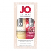 Подарочный набор из 2 лубрикантов Limited Edition 20 Year Anniversary Set - System JO - купить с доставкой в Липецке