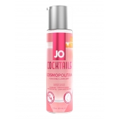 Вкусовой лубрикант на водной основе JO Cocktails Cosmopolitan - 60 мл. - System JO - купить с доставкой в Липецке