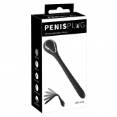 Черный гибкий уретральный стимулятор с вибрацией Vibrating Bendable Dilator - 13,5 см. - Orion - купить с доставкой в Липецке