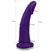 Фиолетовая гладкая изогнутая насадка-плаг - 14,7 см. - LOVETOY (А-Полимер) - купить с доставкой в Липецке