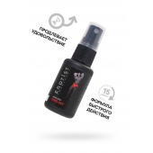 Возбуждающий крем-спрей для мужчин Erotist Vivid Act - 30 мл. - Erotist Lubricants - купить с доставкой в Липецке
