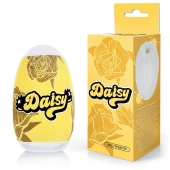 Белый нереалистичный мастурбатор в форме бутона цветка Daisy - 1137 - в Липецке купить с доставкой