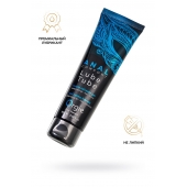 Анальный лубрикант на гибридной основе ORGIE Lube Tube Anal Comfort - 100 мл. - ORGIE - купить с доставкой в Липецке
