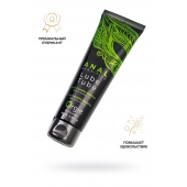 Анальный лубрикант на гибридной основе ORGIE Lube Tube Anal Sensitive с гиауроновой кислотой - 100 мл. - ORGIE - купить с доставкой в Липецке