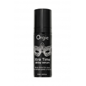 Пролонгирующая сыворотка ORGIE Xtra Time Delay Serum - 15 мл. - ORGIE - купить с доставкой в Липецке