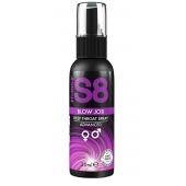 Лубрикант для орального секса S8 Deep Throat Spray - 30 мл. - Stimul8 - купить с доставкой в Липецке