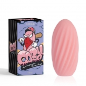 Розовый мастурбатор Alpha Masturbator Pleasure Pocket - Chisa - в Липецке купить с доставкой