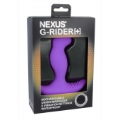 Фиолетовый вибромассажер простаты Nexus G-Rider+ - 12,6 см. - Nexus Range - в Липецке купить с доставкой