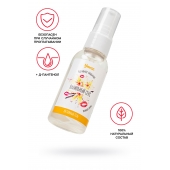 Съедобная гель-смазка Yovee «Ванильный секс» с Д-пантенолом и вкусом ванильных сливок - 50 мл. - ToyFa - купить с доставкой в Липецке