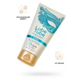 Интимный гель на водной основе Lube Tube Cool с охлаждающим эффектом - 150 мл. - ORGIE - купить с доставкой в Липецке