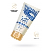 Интимный гель на водной основе Lube Tube Xtra Moisturizing с увлажняющим эффектом - 150 мл. - ORGIE - купить с доставкой в Липецке