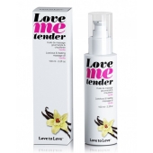 Съедобное согревающее массажное масло Love Me Tender Vanilla с ароматом ванили - 100 мл. - Love to Love - купить с доставкой в Липецке
