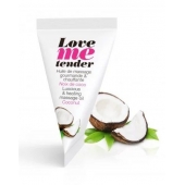 Съедобное согревающее массажное масло Love Me Tender Cocos с ароматом кокоса - 10 мл. - Love to Love - купить с доставкой в Липецке