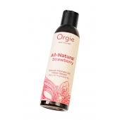 Интимный гель на водной основе All-Natural Strawberry с ароматом клубники - 150 мл. - ORGIE - купить с доставкой в Липецке