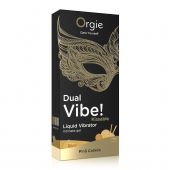 Съедобный гель Dual Vibe Pina Colada с эффектом вибрации и вкусом коктейля пина колада - 15 мл. - ORGIE - купить с доставкой в Липецке