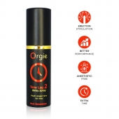 Спрей для продления эрекции Orgie Time Lag 2 - 10 мл. - ORGIE - купить с доставкой в Липецке