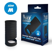 Черная открытая насадка на пенис с кольцом для мошонки size M - 7,9 см. - Sex Expert - в Липецке купить с доставкой