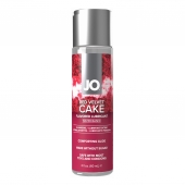 Лубрикант на водной основе JO H2O Red Velvet Cake Flavored Lubricant - 60 мл. - System JO - купить с доставкой в Липецке