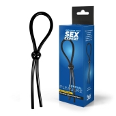 Черное силиконовое лассо с шариком для утяжки - Sex Expert - в Липецке купить с доставкой