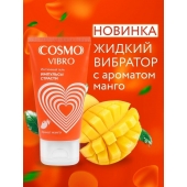 Возбуждающий интимный гель Cosmo Vibro с ароматом манго - 50 гр. - Биоритм - купить с доставкой в Липецке