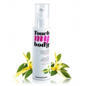 Силиконовый лубрикант 2-в-1 Touch My Body с ароматом иланг-иланга - 100 мл. - Love to Love - купить с доставкой в Липецке