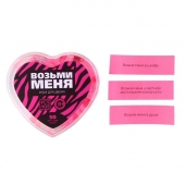 Игра для двоих «Возьми меня» - Сима-Ленд - купить с доставкой в Липецке