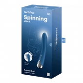 Синий вибратор-ротатор Spinning Vibe 1 - 18 см. - Satisfyer купить в Липецке с доставкой в Orgasmix.ru Синий вибратор-ротатор Spinning Vibe 1 - 18 см. - Satisfyer