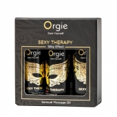 Набор массажных масел Sexy Therapy (3 флакона по 30 мл.) - ORGIE - купить с доставкой в Липецке