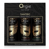 Набор массажных масел Tantric Kit (3 флакона по 30 мл.) - ORGIE - купить с доставкой в Липецке