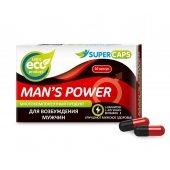 Возбуждающее средство Man’s power - 10 капсул (+1 в подарок) - SuperCaps - купить с доставкой в Липецке
