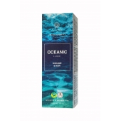 Органический гель Oceanic Lube - 100 мл. - Secret Play - купить с доставкой в Липецке