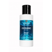 Органический гель Oceanic Lube - 100 мл. - Secret Play - купить с доставкой в Липецке
