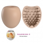Бежевый мастурбатор-яйцо Pleasure Egg II - Baile - в Липецке купить с доставкой