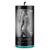 Мастурбатор-вагина с вибрацией Soft   Wet Natasha Realistic Beige Masturbator - Blush Novelties - в Липецке купить с доставкой