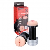Мастурбатор 2-в-1 REALSTUFF 2 IN 1 HUMMER ANUS   VAGINA: вагина и анус - Dream Toys - в Липецке купить с доставкой