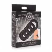 Комплект из 5 черных эрекционных колец для мошонки Ring Master Custom Ball Stretcher Kit - XR Brands - в Липецке купить с доставкой